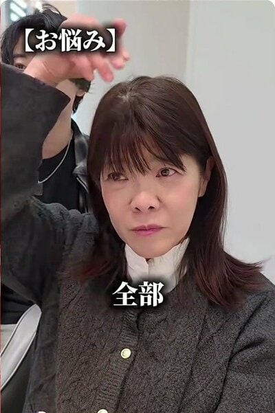 肩につくくらいの長さで、前髪のある髪の来店時の様子