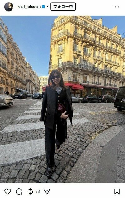 高岡早紀のInstagram投稿