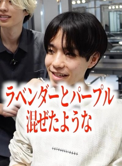 人気美容師