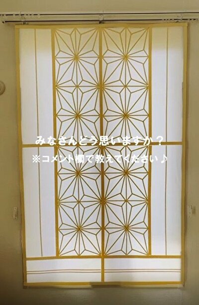 ダイソーの商品を使ったDIY