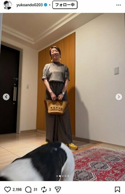 安藤優子のInstagram投稿