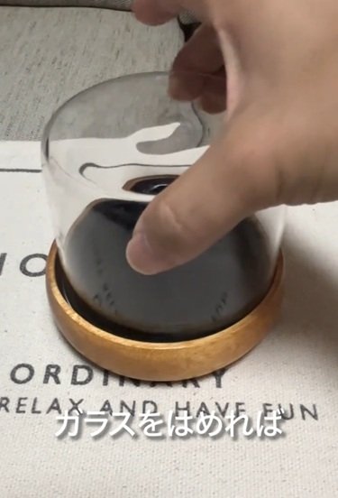 ダイソーとセリアの商品を使ったDIY