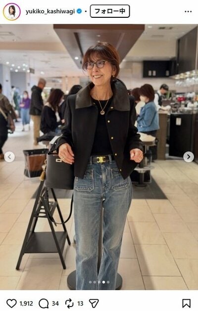 柏木由紀子のInstagram投稿
