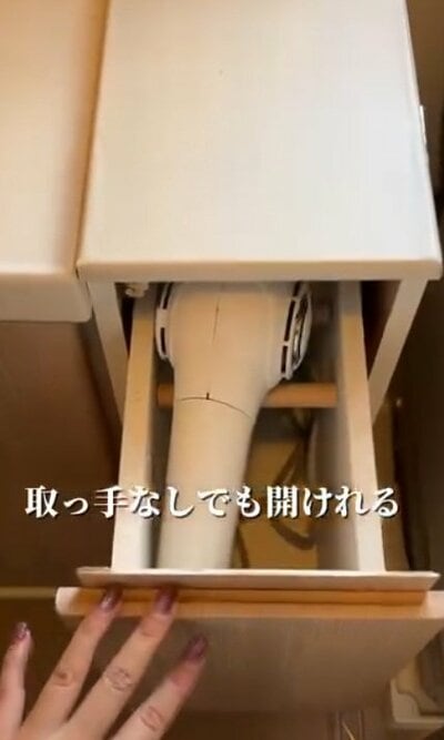 アフター