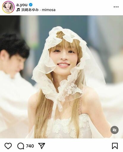 写真 | 浜崎あゆみ 金髪ロング×純白ドレスにファン歓喜「昔の