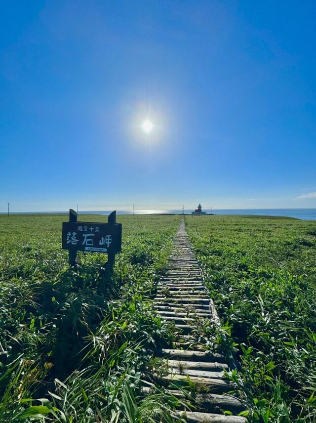 北海道「落石岬」の絶景に目が奪われる ディープな旅人向けスポットに反響