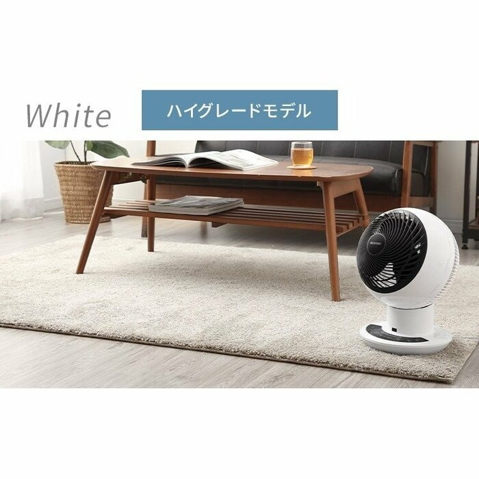 約1.9kgと軽いので、移動も楽です