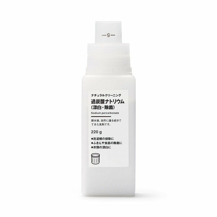 ナチュラルクリーニング 過炭酸ナトリウム(漂白・除菌)