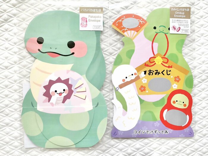 ポップなデザインがキュートなダイカットシリーズのポチ袋