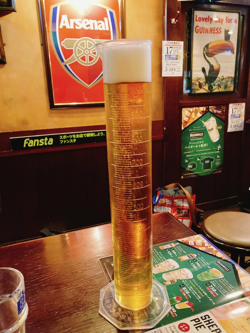 出所：@neo_san_sho3