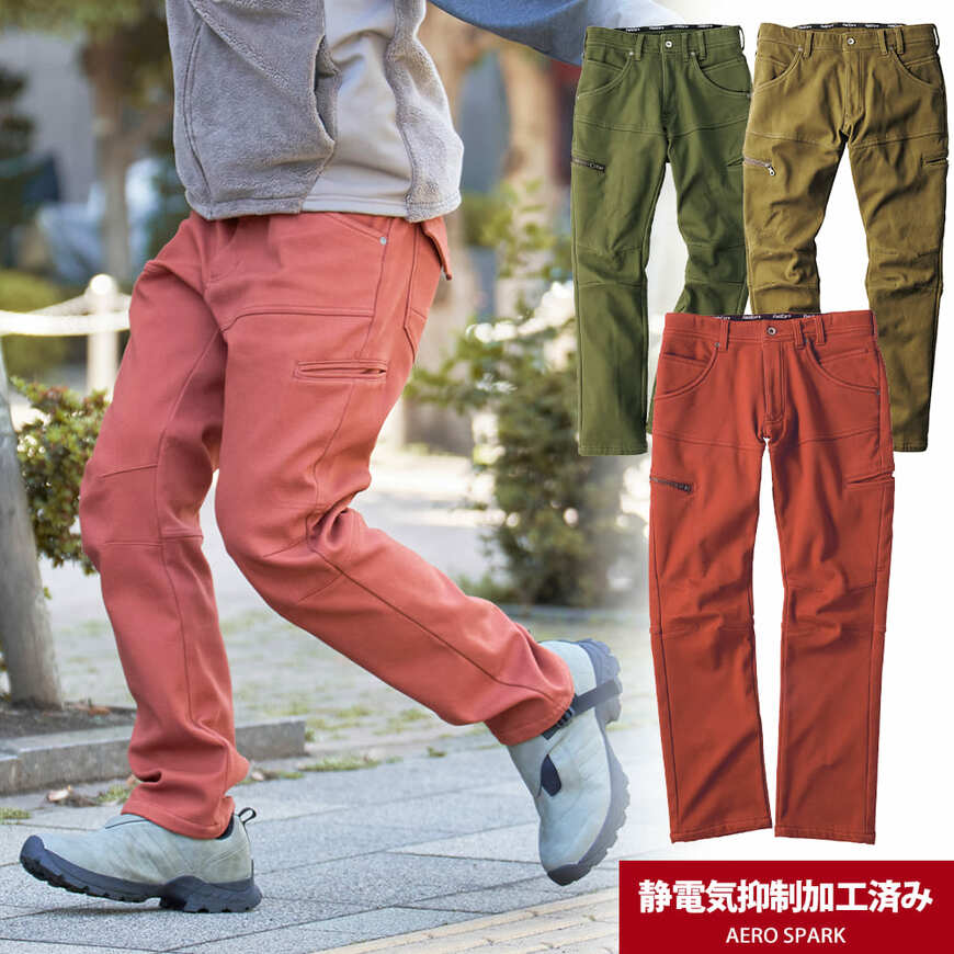 画像出所：ワークマン公式オンラインストア