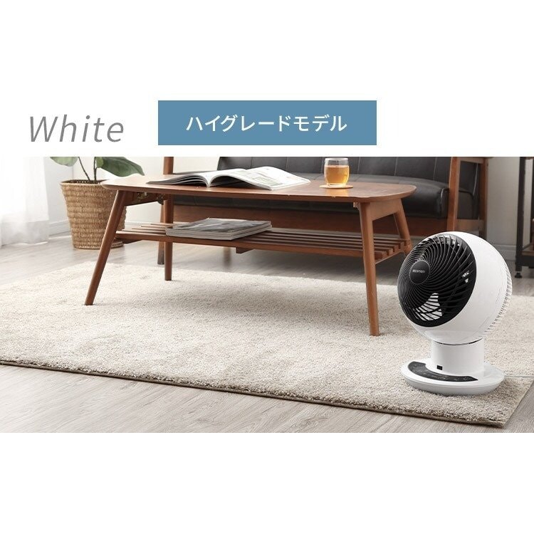 約1.9kgと軽いので、移動も楽です