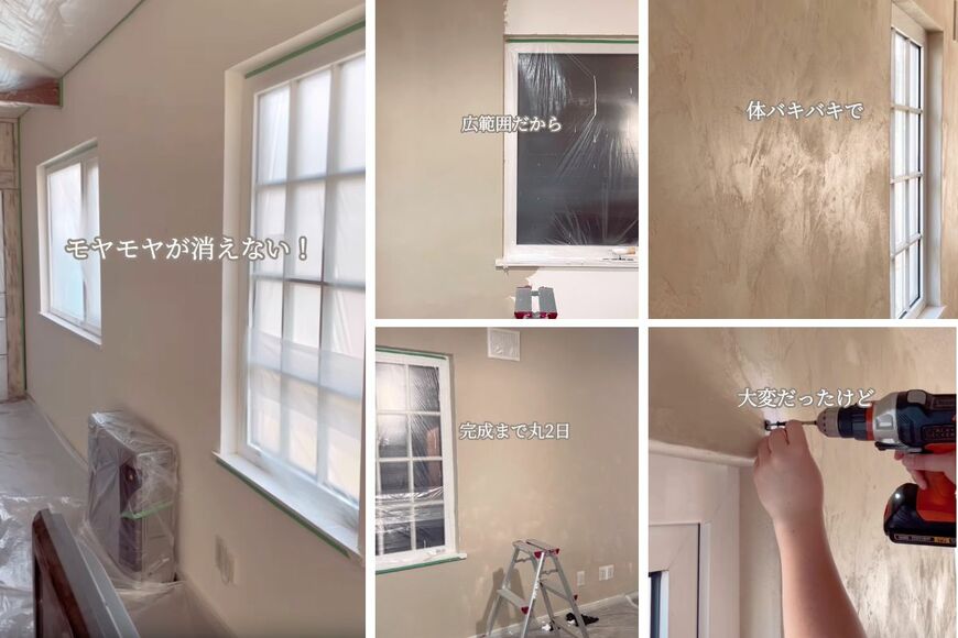 出所：＠monatelier.chana