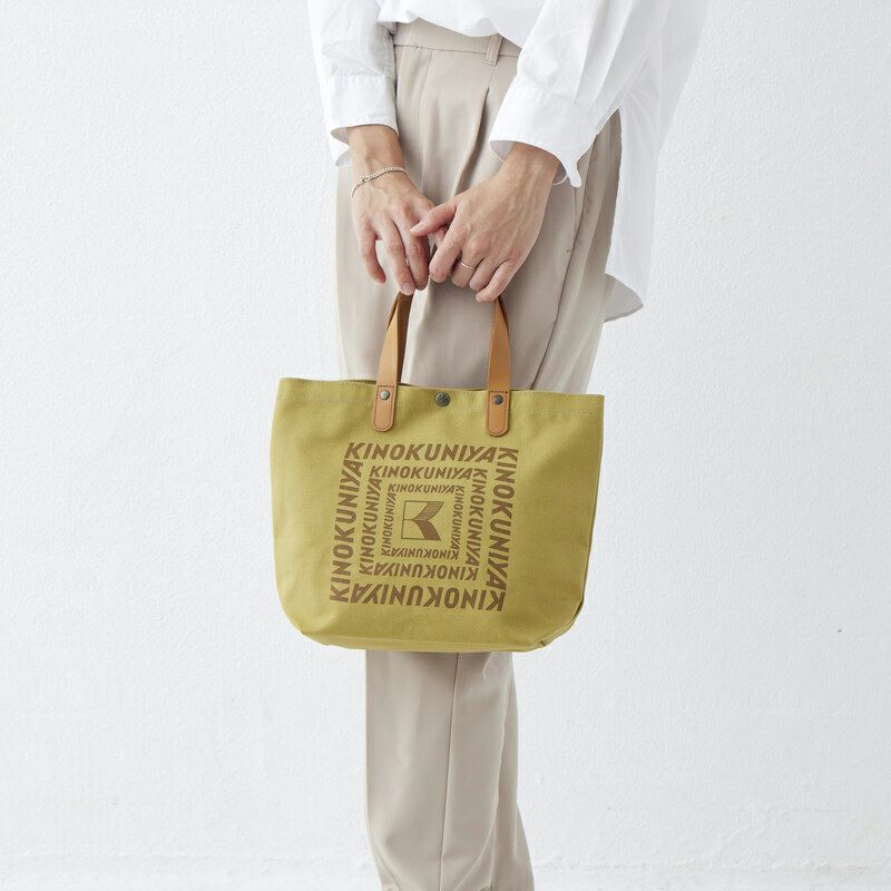 画像出所：紀ノ国屋公式オンラインストア