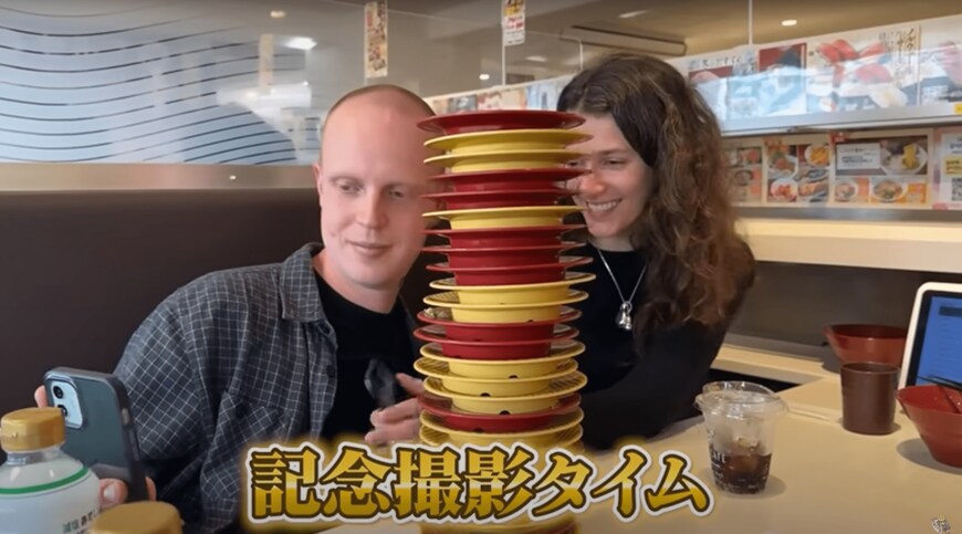 出所：@samuraiflag