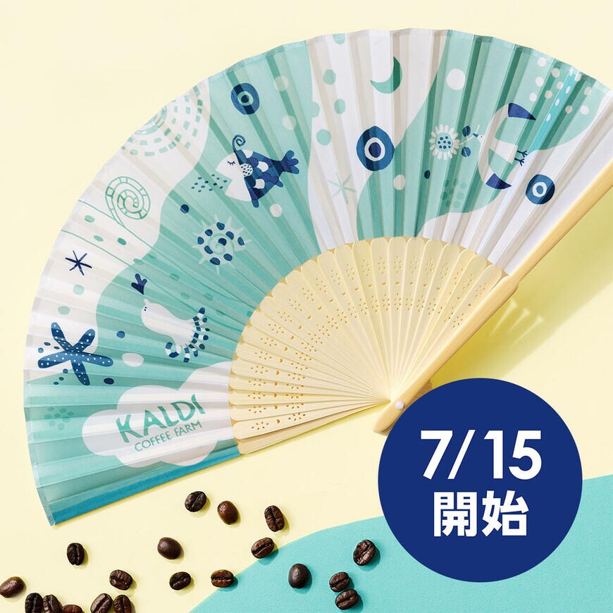 画像出典：カルディコーヒーファーム公式