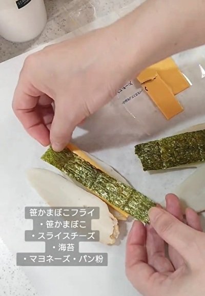 【今日のメインは笹かまぼこ】看護師母さんが作るボリューム満点「男子高校生弁当」が話題