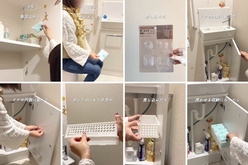 出所：＠pike_no_kurashi