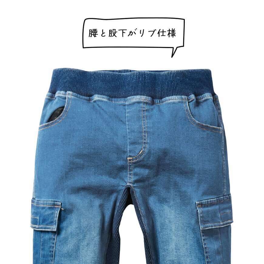 画像出典：すべて「ワークマン公式」