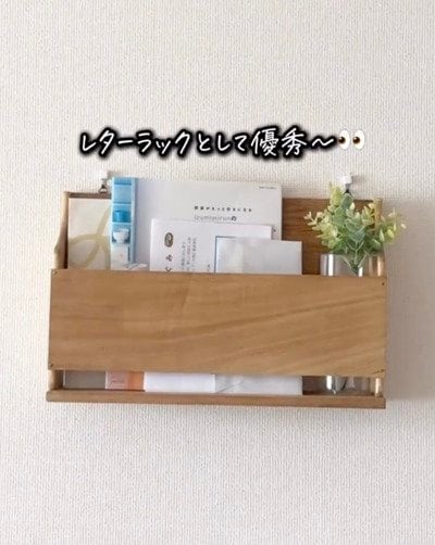 出所：@aico_kurashi_