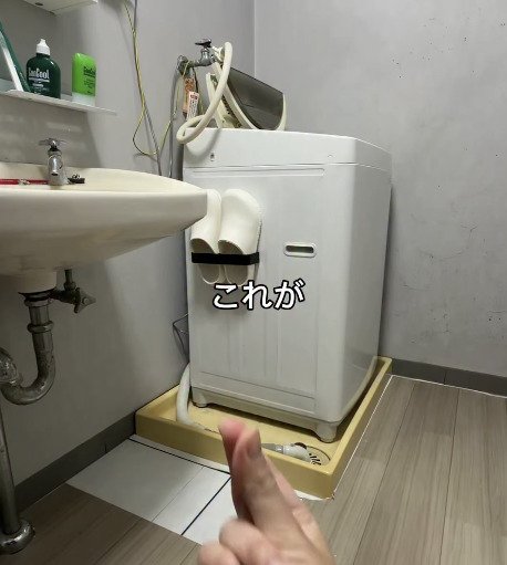 出所：@hirono_kurashi