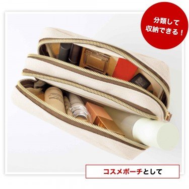 画像出典：すべて「宝島社公式」