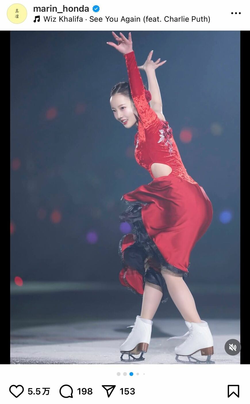 出所：本田真凜のInstagram（＠marin_honda）参照日：2025年6月17日