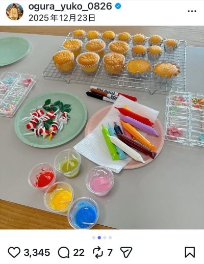 出所：小倉優子のInstagram（@ogura_yuko_0826）参照日：2026年1月4日