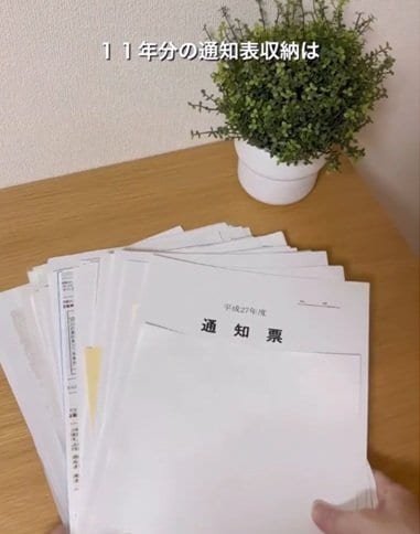 どんどん溜まる「通知表やテスト」の収納はこれが大正解！無印良品「仕切りファイル」を使った学年別の整理術が超優秀。スッキリ片付いて見返すのもラクに