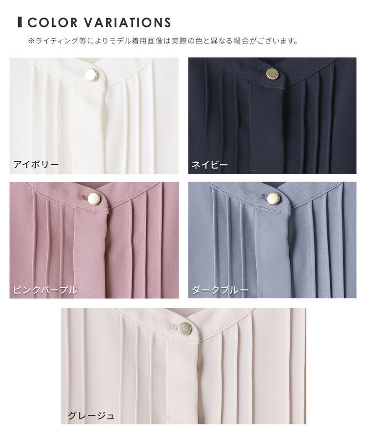 出所：ハニーズ公式通販サイト　ピンタックブラウス