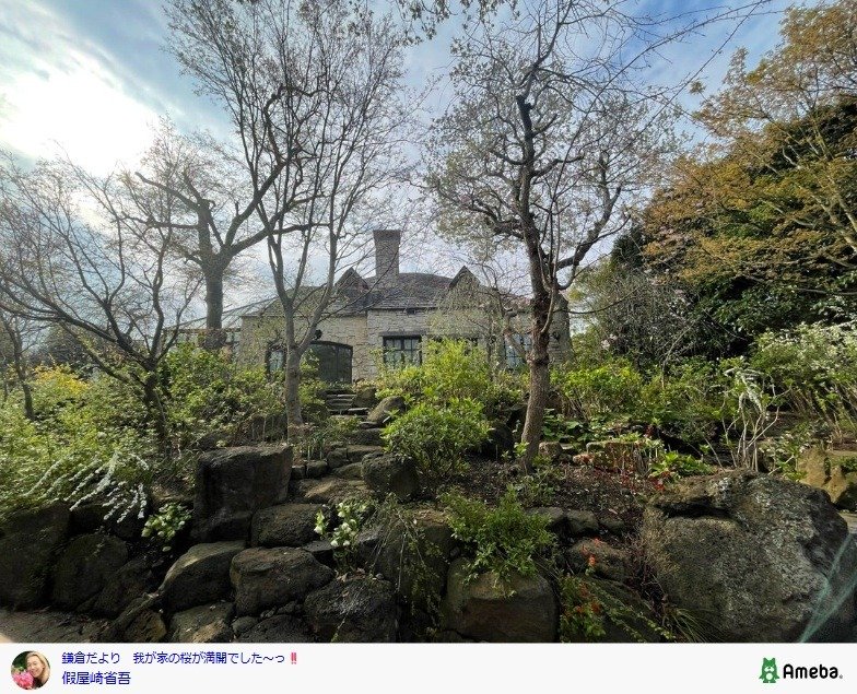 出所：假屋崎省吾の公式ブログ　参照日：2026年3月31日