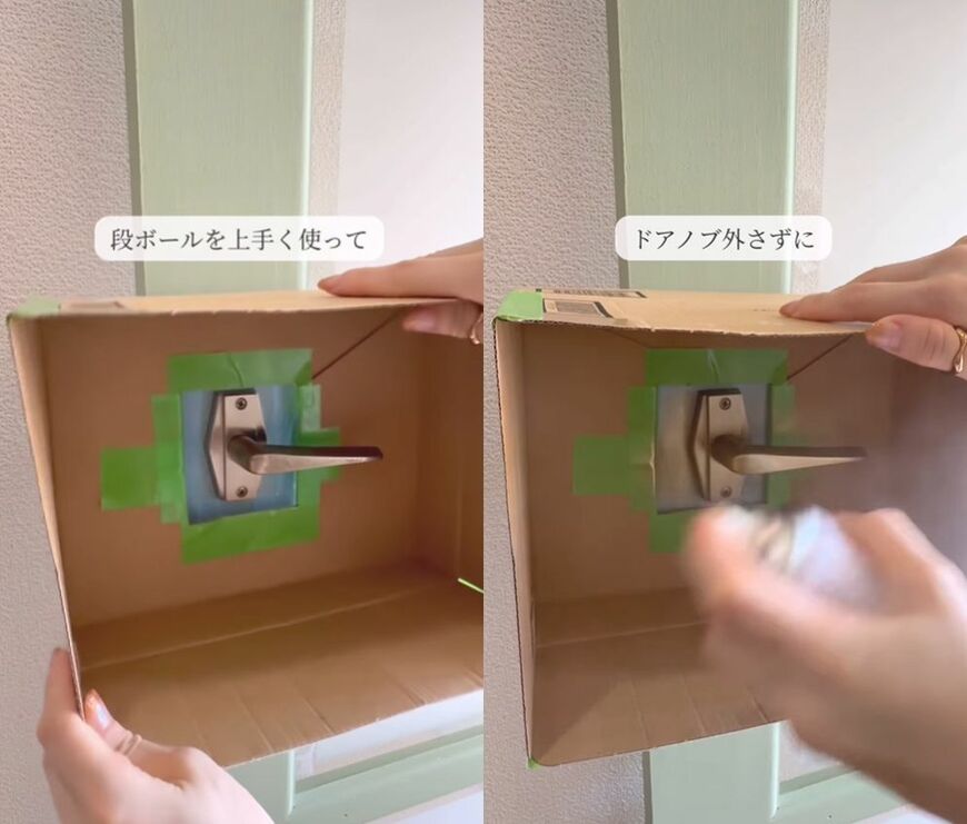 出所：@asami_kurashi