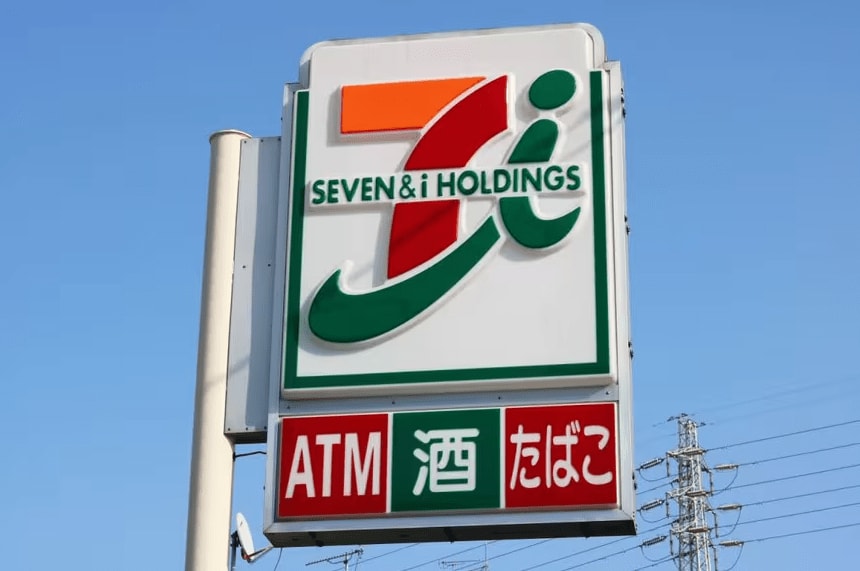 「半額はやばい！」セブン-イレブン初のブラックフライデーセールに衝撃走る「コロッケが50円のインパクトはデカい」