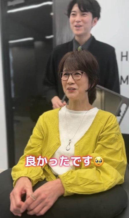 出所：@hm_sdj.namiki