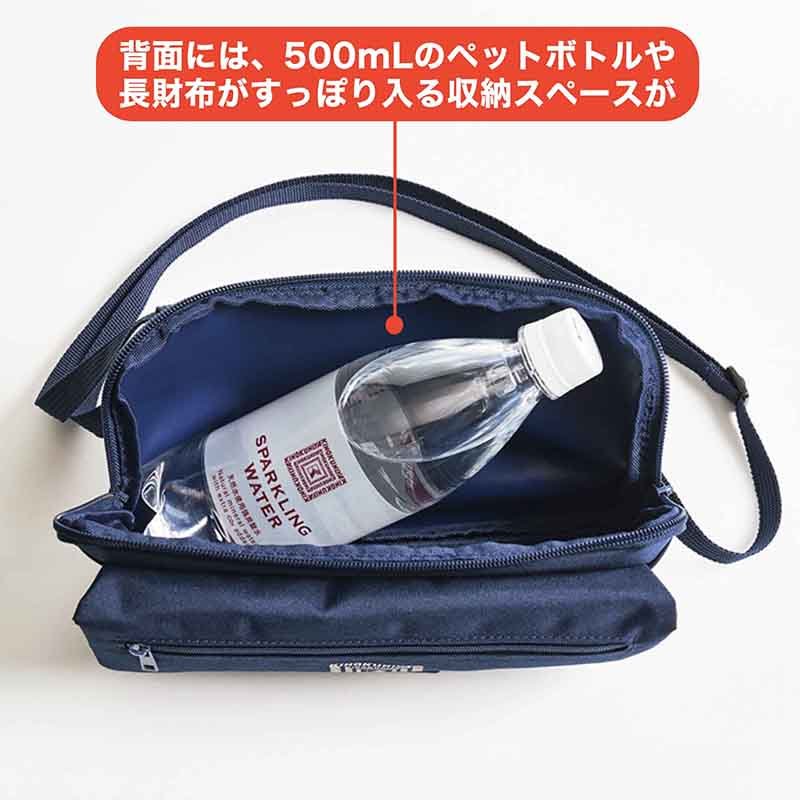 画像出典：すべて「宝島社公式」