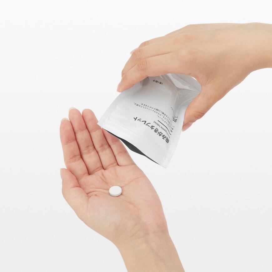 出所：無印良品ネットストア 歯みがきタブレット