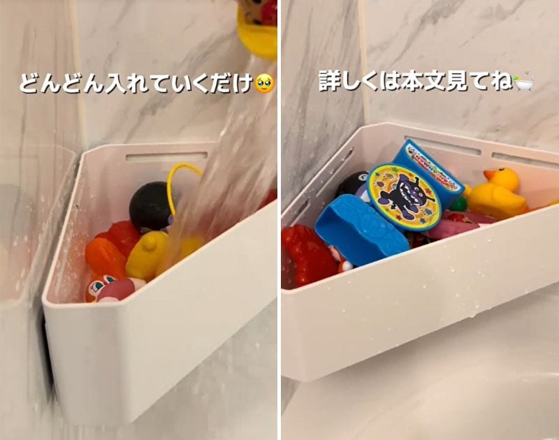 出所：＠naa_ikuji