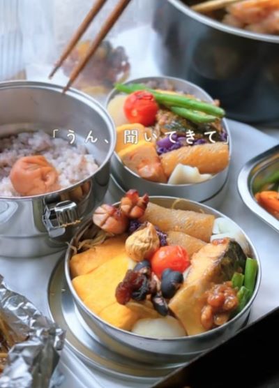 出所：@chanabento