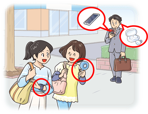 出所：消費者庁