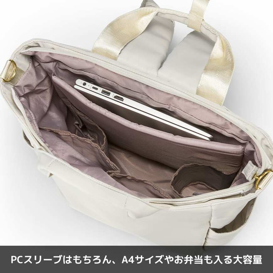 出所：ワークマン公式オンラインストア　しごできカバン 撥水防汚3WAYリュック