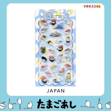 画像出所：ニトリ公式通販ニトリネット