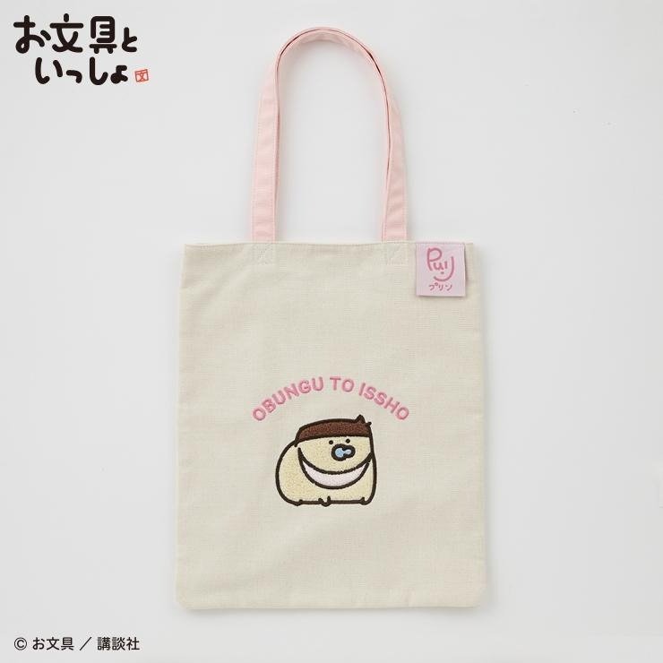 画像出所：しまむら公式オンラインストア