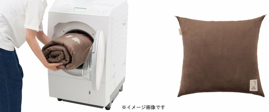 出所:株式会社ロゴスコーポレーション