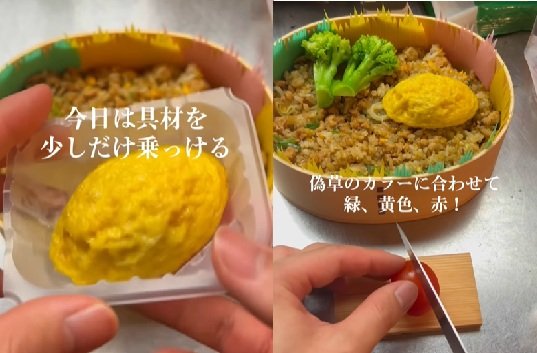 投稿動画のワンシーン