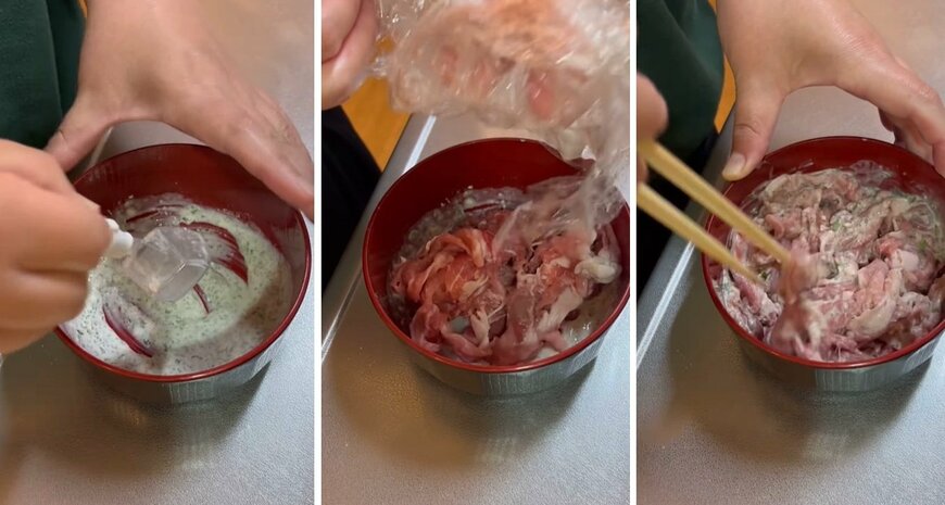 投稿動画のワンシーン