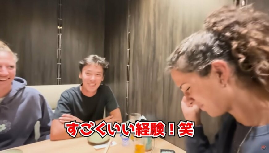 投稿動画のワンシーン