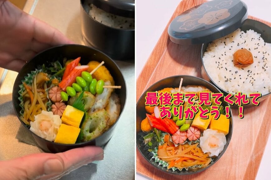 投稿の画像