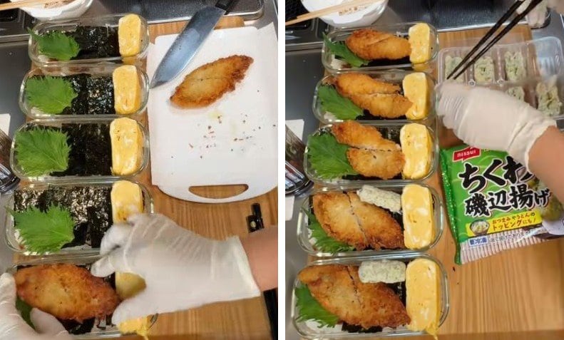 投稿動画のワンシーン