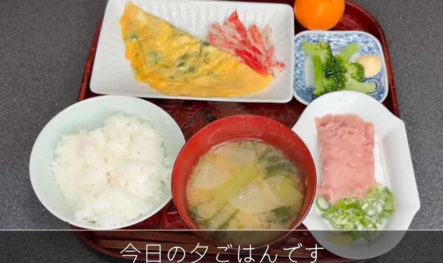 94歳のおばあちゃん