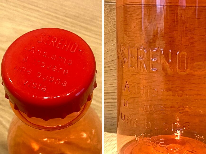 トリコロールクリアボトル